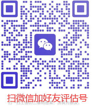 微信图片_20250311144742.png